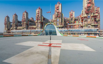 University Hospital RWTH Aachen